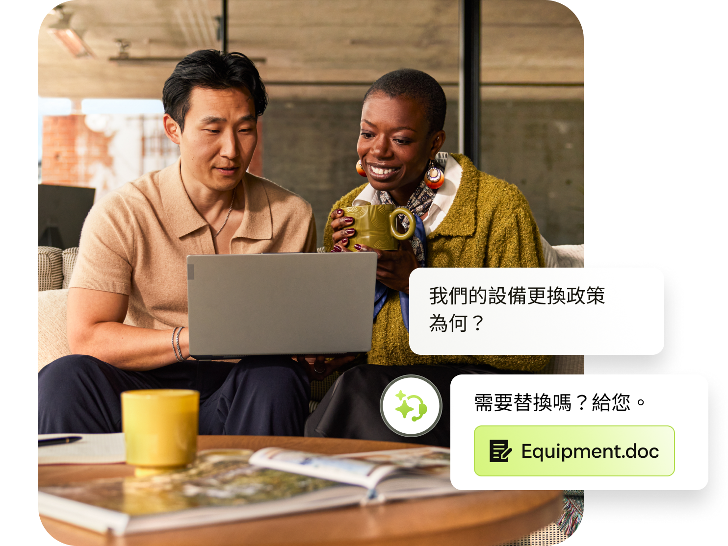 ProductImagery_Hero_AIAgent_EmployeeService_Alpha